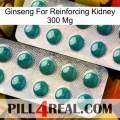 Ginseng For Reinforcing Kidney 300 Mg dapoxetine2